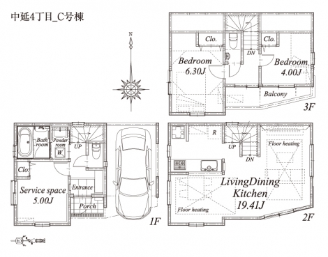 ランドアーク株式会社